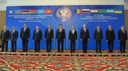 В Бишкеке завершилось заседание Совета глав правительств СНГ 