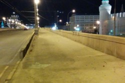 Немцова убрали свои? Немцова убрали свои?