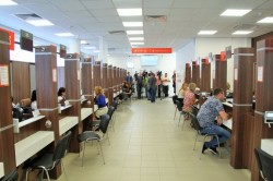 В МФЦ могут начать выдавать водительские права В МФЦ могут начать выдавать водительские права
