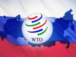 ЕС подал в ВТО иск против России ЕС подал в ВТО иск против России