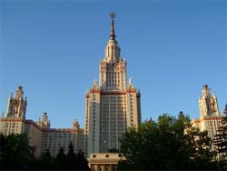 Дипломы юрфака МГУ могут аннулировать Дипломы юрфака МГУ могут аннулировать