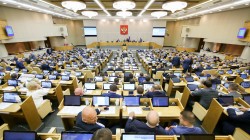Госдума утвердила повышение НДС до 20% 
