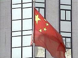 Китай возмущен американской резолюцией по Тибету