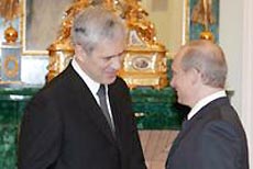 Путин встречается с руководством Сербии Путин встречается с руководством Сербии