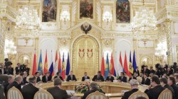 ЕврАзЭС готовится сменить формат ЕврАзЭС готовится сменить формат