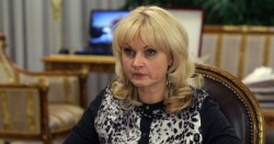Голикова может сменить Степашина Голикова может сменить Степашина