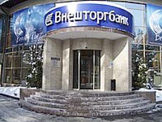Сотрудник ВТБ застрелился в туалете Сотрудник ВТБ застрелился в туалете
