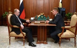 Новые планы «Газпрома» Новые планы «Газпрома»
