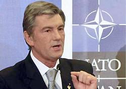 Натовский блеф президента Ющенко Натовский блеф президента Ющенко