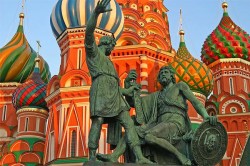Россия отмечает День народного единства Россия отмечает День народного единства