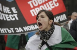Болгары протестуют против бедности