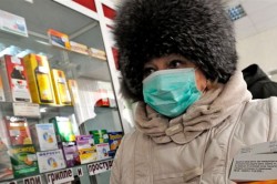 «Свиной грипп» атакует «Свиной грипп» атакует