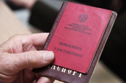Россияне боятся не дожить до пенсии Россияне боятся не дожить до пенсии