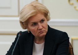 Голодец заявила о возможной отмене накопительной части пенсии Голодец заявила о возможной отмене накопительной части пенсии