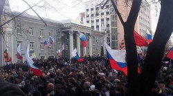 Митинги в Донецкой области довели до суда Митинги в Донецкой области довели до суда