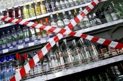 Минздрав предлагает запретить продажу алкоголя в выходные