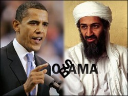 Усама и Обама