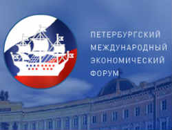 Санкт-Петербург становится центром борьбы с кризисом Санкт-Петербург становится центром борьбы с кризисом
