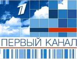 Литву отрезали от «Первого» Литву отрезали от «Первого»