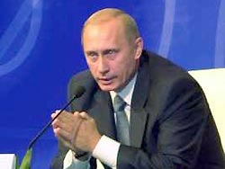 Путин подводит итоги нацпроектов Путин подводит итоги нацпроектов