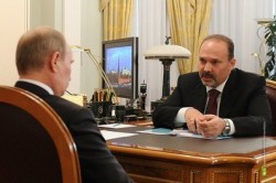 В России появилось новое министерство В России появилось новое министерство