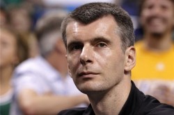 «Правое дело» выберет нового лидера «Правое дело» выберет нового лидера