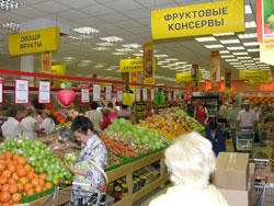 Депутаты приняли закон против розничных сетей Депутаты приняли закон против розничных сетей