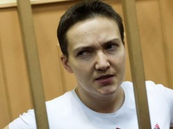 Савченко получила свое Савченко получила свое