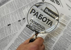 «Тунеядство» будет стоить дорого «Тунеядство» будет стоить дорого