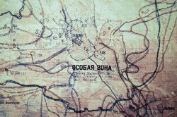 День памяти жертв радиационных аварий и катастроф День памяти жертв радиационных аварий и катастроф
