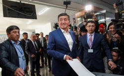 Киргизия выбрала нового президента