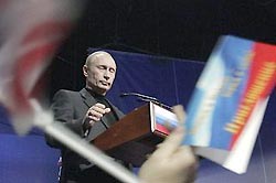 Определено место теледиалога Путина с россиянами Определено место теледиалога Путина с россиянами