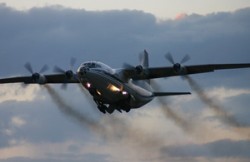 В Магаданской области разбился Ан-12 В Магаданской области разбился Ан-12