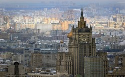 МИД России раскритиковал принятый на Украине закон об образовании МИД России раскритиковал принятый на Украине закон об образовании