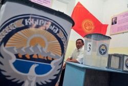 Киргизия на перепутье? Киргизия на перепутье?