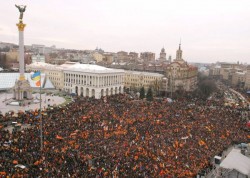 Оранжевое наваждение Оранжевое наваждение