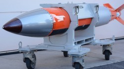 США завершили испытания новой атомной бомбы США завершили испытания новой атомной бомбы