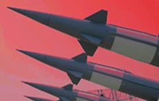 Американская ПРО надвигается на Россию Американская ПРО надвигается на Россию