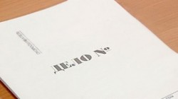 Кущевских чиновников призовут к ответу Кущевских чиновников призовут к ответу