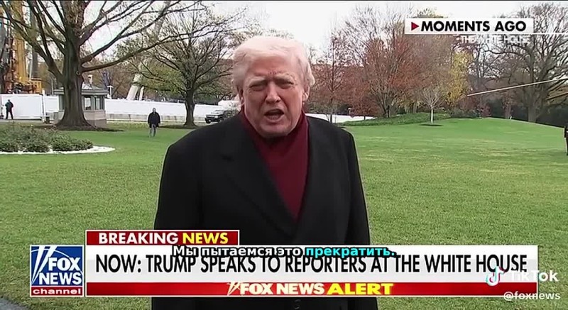 Что решит Москва, то и будет Что решит Москва, то и будет