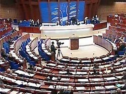 ПАСЕ намерена расследовать события в Южной Осетии ПАСЕ намерена расследовать события в Южной Осетии