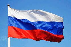 Сегодня День государственного флага России Сегодня День государственного флага России