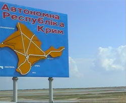 Слабое звено Слабое звено