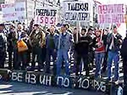 Дорожающий бензин вызвал народные волнения Дорожающий бензин вызвал народные волнения