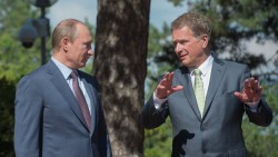 Турку и Питер: города-побратимы, соседи и партнеры Турку и Питер: города-побратимы, соседи и партнеры