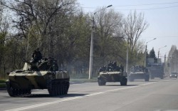 Осажденный Юго-Восток Осажденный Юго-Восток