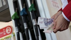 В России подскочили цены на бензин В России подскочили цены на бензин