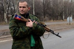 Киев назвал условия амнистии ополченцев