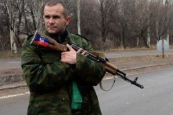Киев назвал условия амнистии ополченцев Киев назвал условия амнистии ополченцев