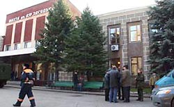 Шахта в Донецке снова загорелась Шахта в Донецке снова загорелась